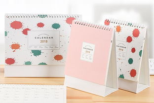 臺歷掛歷印刷區(qū)別及定制注意事項(xiàng)