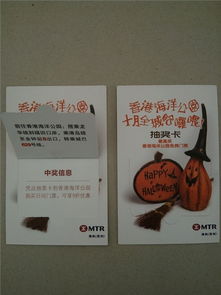 景點(diǎn)門票印刷價(jià)格 八卦嶺景點(diǎn)門票印刷 萬邦印刷景點(diǎn)入場(chǎng)券印刷