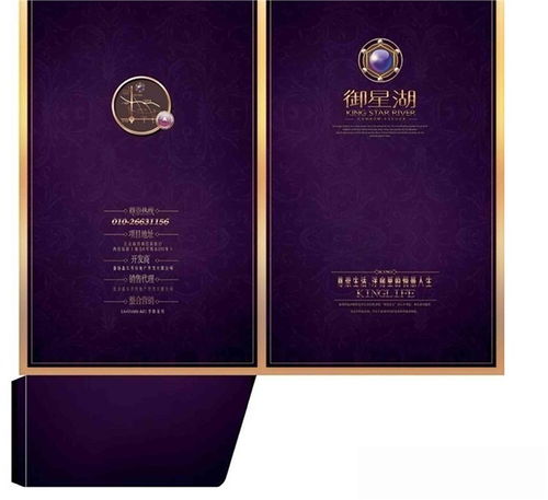 成都印刷訂制 久信仁印務(wù) 在線咨詢 資陽印刷訂制