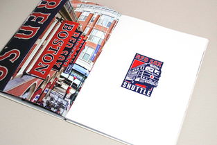 最佳印刷品設(shè)計欣賞