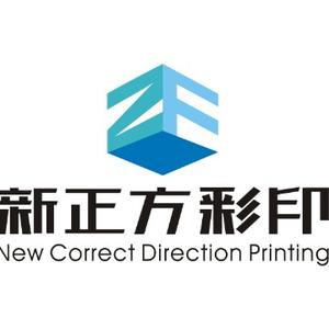 中國(guó)最硬核的印刷品 從人民幣到科技巨著