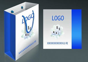 一站式印刷包裝解決方案 海南手提袋、訂做包裝盒、?？诰b盒，量大從優(yōu)